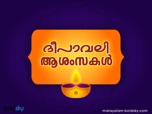 ശ്രീലങ്കയിലെ ആഘോഷം