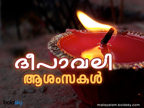 സൗത്ത് ഇന്ത്യയിലെ ആഘോഷം