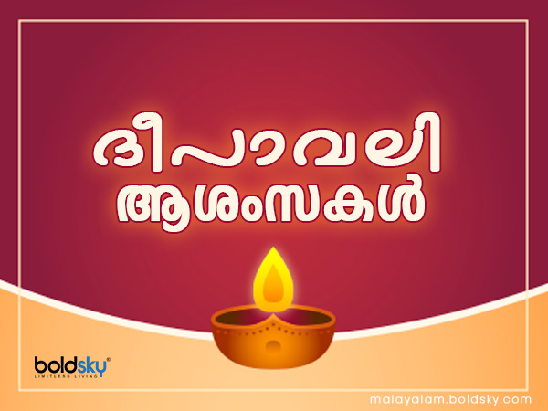 ശീതകാലത്തിന്റെ തുടക്കം