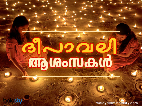 ജൈനമതത്തില്