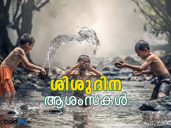 കുട്ടികളുടെയും യുവാക്കളുടെയും പുരോഗതി