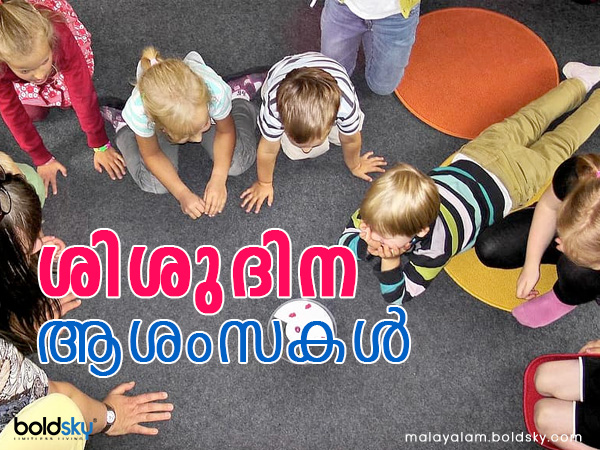 രാജ്യത്തിന്റെ ശോഭനമായ ഭാവി