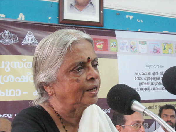 സുഗതകുമാരി; മലയാള കവിതയുടെ നൈസര്ഗ്ഗിക മുഖം
