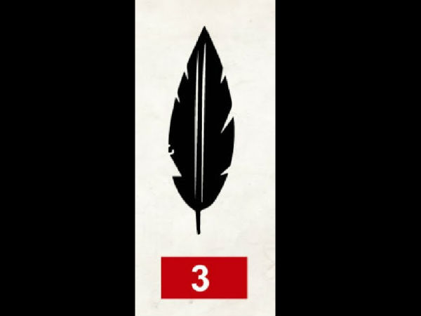 തൂവല് 3