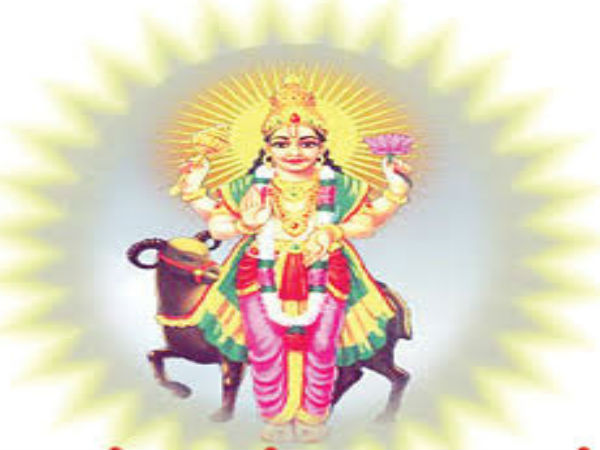 ധനു രാശി