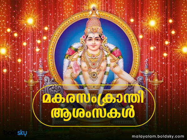 പട്ടം പറത്തല്