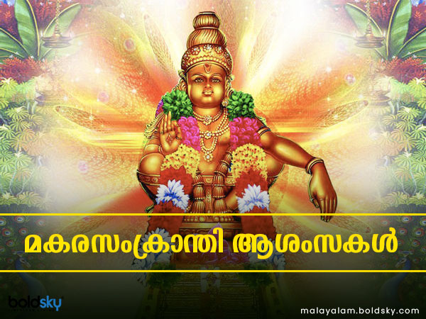 എള്ള് ലഡ്ഡൂ
