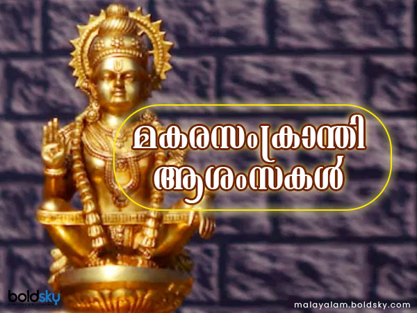ഭീഷ്മരുടെ മരണം
