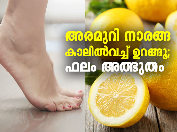 Benefits Of Sleep With Lemon In Socks