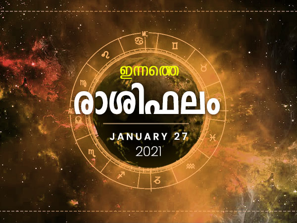 Daily Horoscope For 27th January 2021