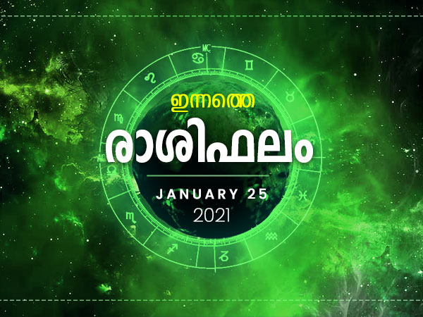 Daily Horoscope For 25th January 2021