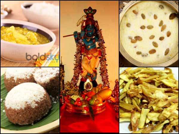 ഏപ്രില് 14- വിഷു