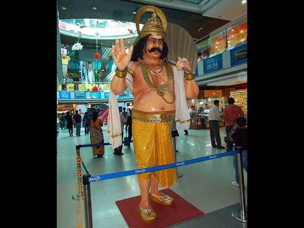 മഹാബലി