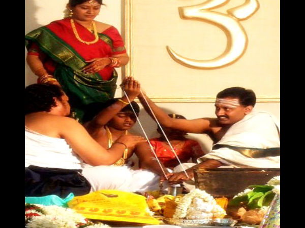 ഉപനയനം ഒഴിവാക്കുക