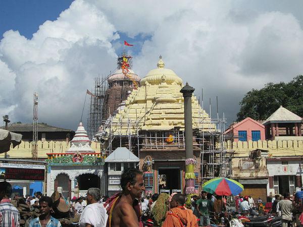 വിചിത്രമായ ആചാരം