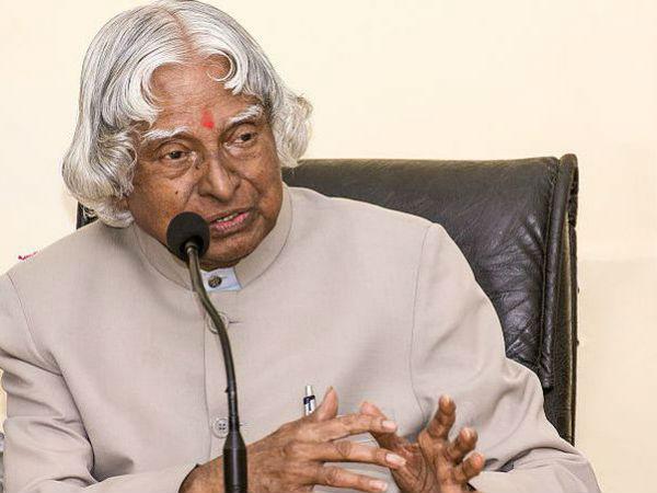 ലോക വിദ്യാര്ത്ഥി ദിനം; എപിജെ അബ്ദുള്കലാമിനെ അറിയാം