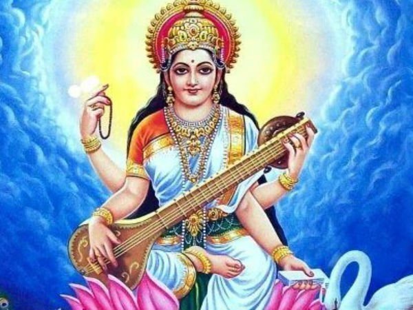 ജ്ഞാനത്തിന്റെ ദേവി