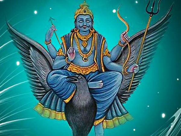 ശനി ദോഷം അകറ്റാനുള്ള പ്രതിവിധികള്
