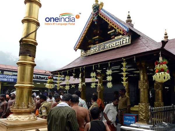 പതിനെട്ട് പടികളുടെ പ്രത്യേകത