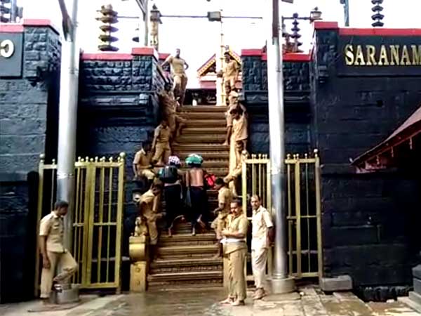 അഷ്ടരാഗങ്ങള്
