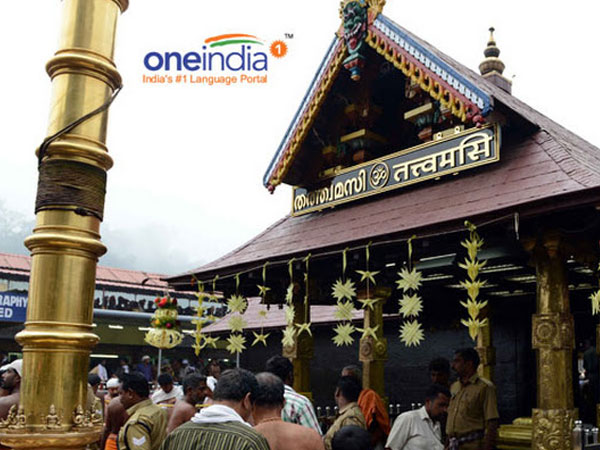 പടിപൂജ