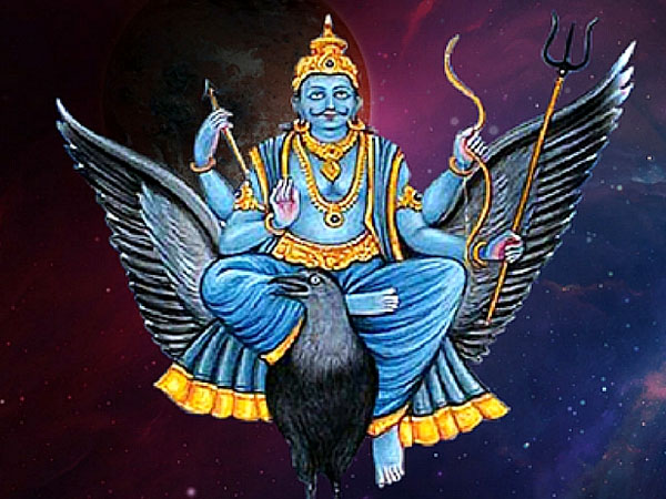 മിഥുനം രാശി