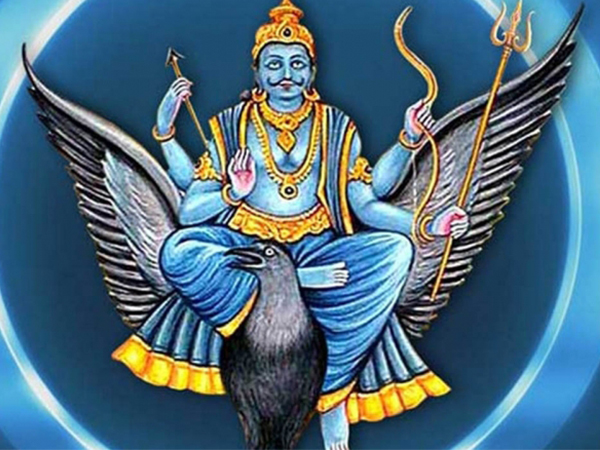 ശനിദേവനെ ആരാധിക്കുക
