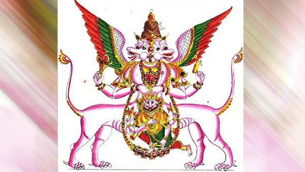2. ശരഭ അവതാരം