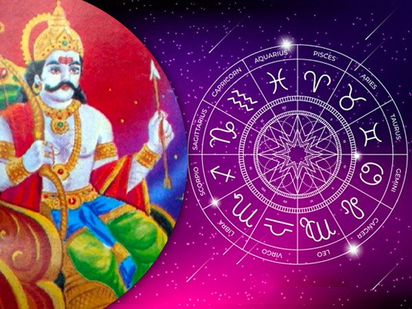 ജാതകത്തിലെ പതിനൊന്നാം ഭാവത്തില് ശനിയുടെ പരിഹാരങ്ങള്