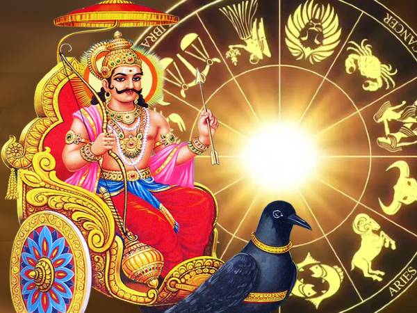 ജാതകത്തിലെ ഒമ്പതാം ഭാവത്തില് ശനിയുടെ പരിഹാരങ്ങള്