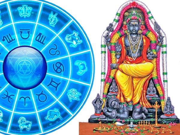 വ്യാഴത്തിന്റെ ദോഷഫലങ്ങള് കുറക്കാന്