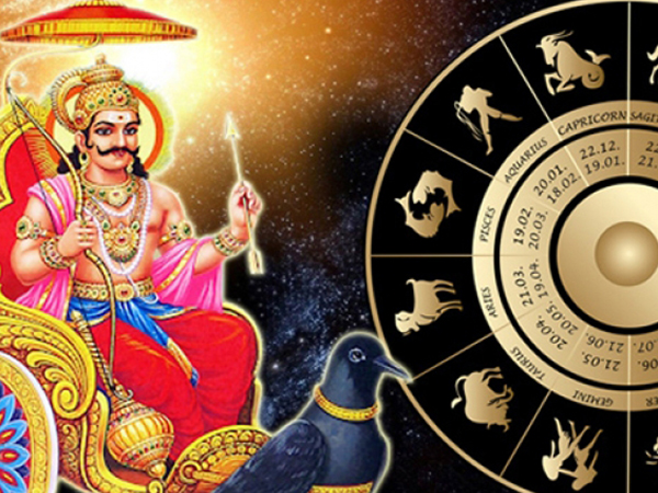 മേടക്കൂറ് (അശ്വതി, ഭരണി, കാര്ത്തിക 1/4)