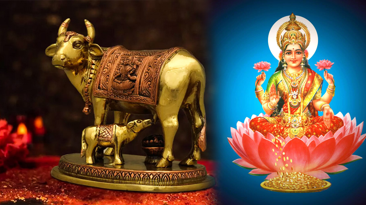 പശുവിന്റെയും കിടാവിന്റെയും പ്രതിമ; ഈ ദിശയില്‍ വീട്ടില്‍ വച്ചാല്‍ ഭാഗ്യവും സമ്പത്തും വരുന്ന