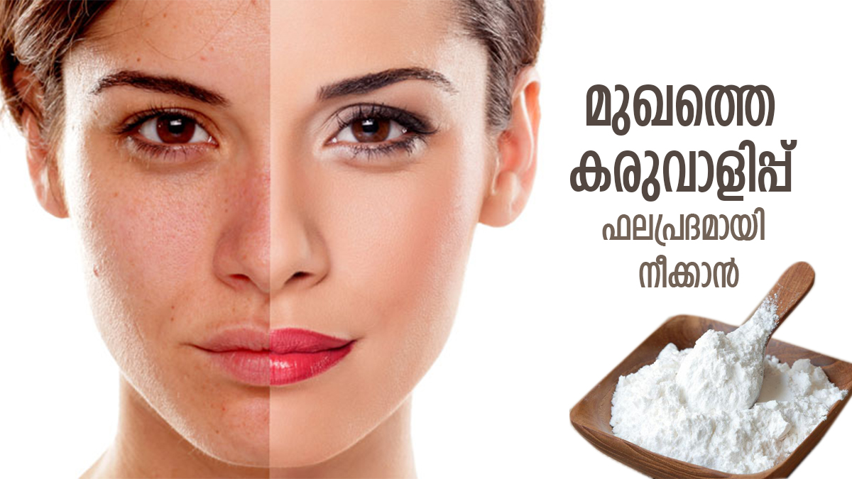 സൂര്യന്റെ ചൂട് കാരണം ചര്‍മ്മത്തില്‍ കരുവാളിപ്പ്; ക്രീം പുരട്ടാതെ സണ്