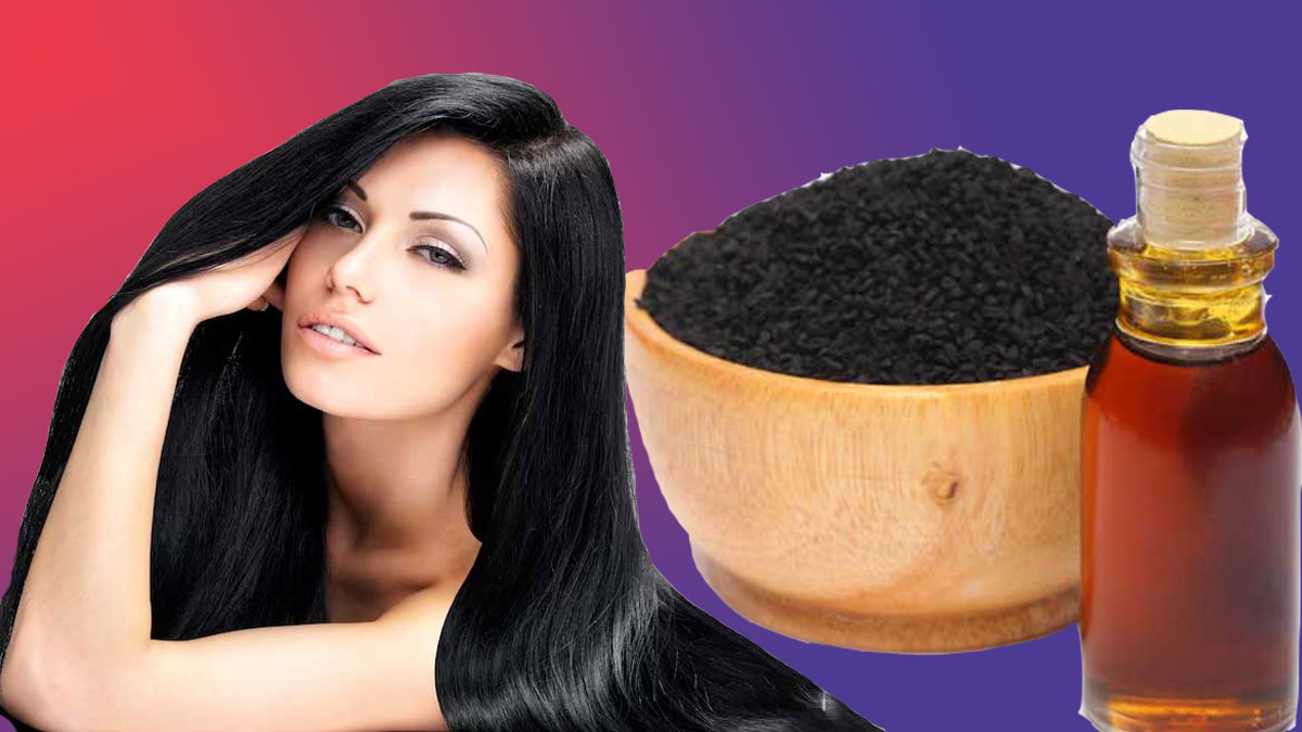 കരിംജീരകമിട്ട് കാച്ചിയ വെളിച്ചെണ്ണ മുടി കൊഴിച്ചില്‍ നിന്ന നില്‍പ്പില്